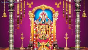 Ekadashi Karane Ki Vidhi