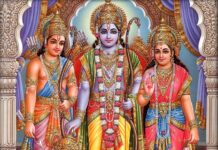 कुण्डली के नवें घर में बैठे गुरु का शुभाशुभ फल ।। Business loss se bachane ka totaka