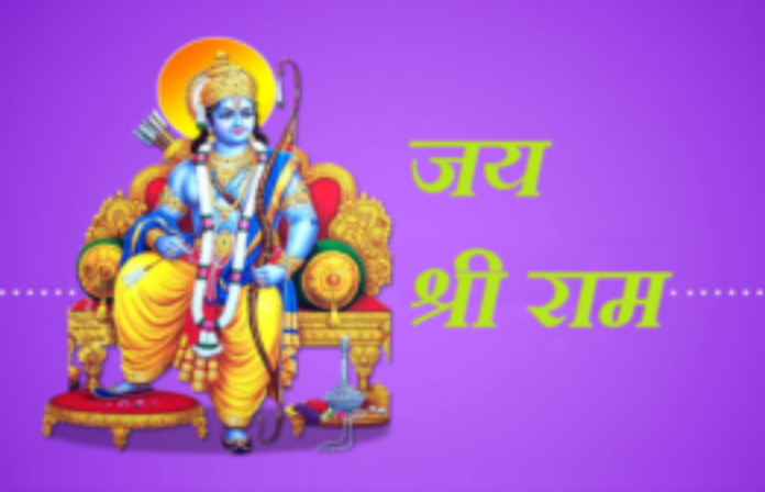 Height of the Building