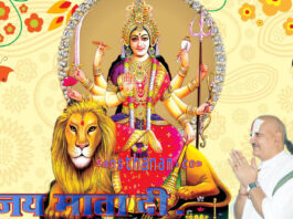 Durga Devi Ashtottarshata Namavali