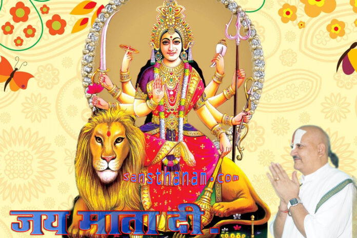 Durga Devi Ashtottarshata Namavali