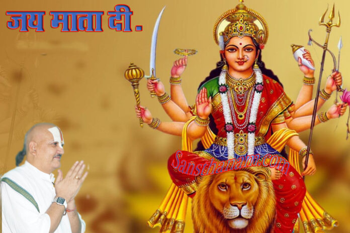 Maa=Durga copy Tivra Chandika Stotram