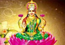 शुक्र के अशुभ प्रभाव हटाने के उपाय. remove bad effects of Venus