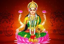 बारहवें घर में बैठे शुक्र का फल।। Barahaven Ghar Me Shukra