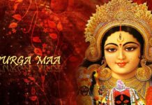 राशि अनुसार नवरात्रि में माता का विशेष भोग।। Navaratri Me Rashi Anusar Mataji Ka Bhog