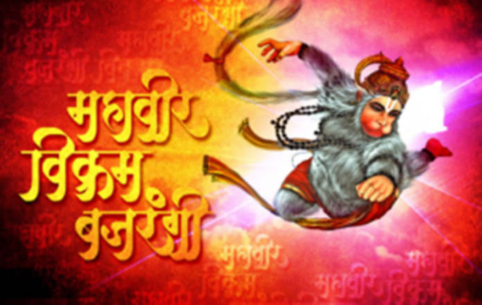 Badal Jayegi Kismat