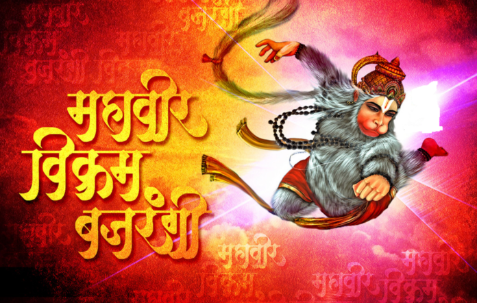 Fourth Home and happiness