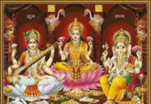 नवम घर में बैठा शुक्र धनाढ्य एवं धन में उत्तरोत्तर वृद्धि करवाता है।। Navam Ghar Me Shukra