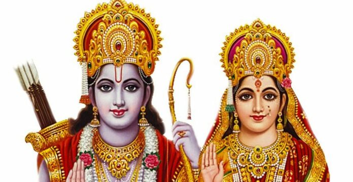 Chandal Yoga And prabhav
