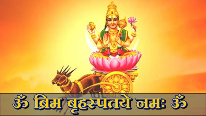 astro classes, Astro Classes Silvassa, astro thinks, astro tips, astro totake, astro triks, astro Yoga