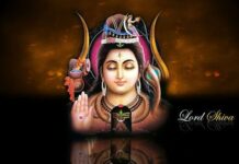 अथ श्रीबुध अष्टोत्तर शतनाम नामावली ॥ Pap Grah Rahu ka kaal