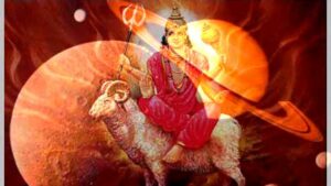 Lagnesh Mangal Navam Me