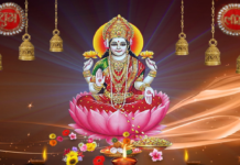 अनिष्ट शुक्र गुप्त रोग एवं प्रेम सुख में बाधा. Anisht Shukra fal And Upay