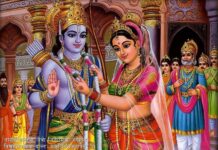 दशवें घर में बैठा गुरु ऐश्वर्यवान सुखी और समृद्ध बनाता है।। Dasham Ghar Me Baithe Guru