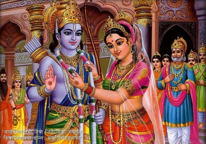 Dasham Ghar Me Baithe Guru