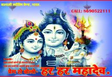 एकादशस्थ बुध उत्तम वाहनों का सुख प्राप्त करवाता है।। Gyarahaven Ghar Me Budh