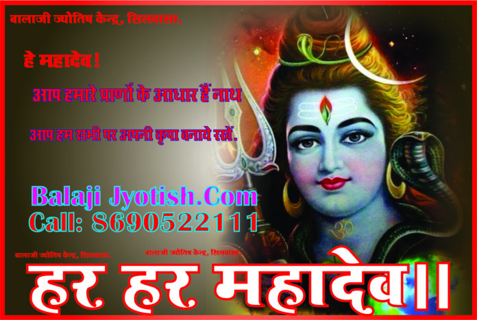 Big Problem Solution