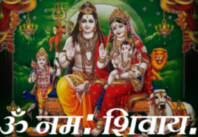 Hastarekha Se Carrier Chune