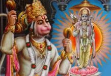 अचानक धन और जेल देता है राहू।। Rahu suddenly gives money