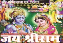 हस्तरेखा से जानें सफलता में बाधा क्यों? Hastrekha Me Safalata