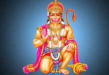 25 दिसंबर मंगल राशि परिवर्तन का राशिफल।। Mangal Rashi Parivartan Rashifal