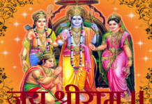 तिजोरी से जुड़े कुछ वास्तु टिप्स।। tijori related Vaastu Tips