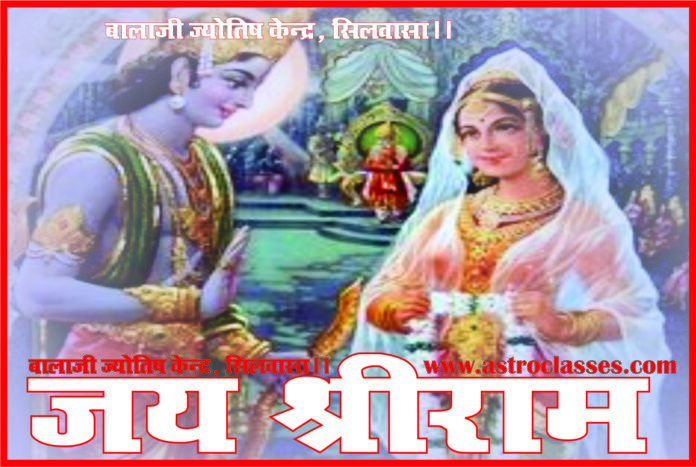 Business loss Rokne Ka Totka