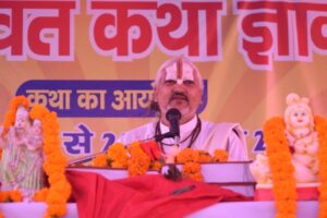 About Balaji Ved Vidyalaya 1 swami ji