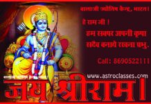 वास्तु: मुख्यद्वार का दोष एवं उपाय।। Main gate fault