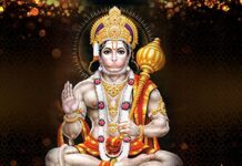 जन्मकुंडली में कपट योग।। Kapata Yoga