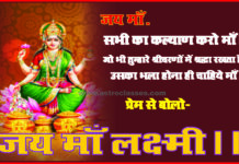 हस्तरेखा में सदगुणी होने के योग।। Yoga for being virtuous in palmistry