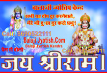 हाथ की यह रेखा भविष्य का ज्ञान करवाती है।। Purvabhas Ki Rekha