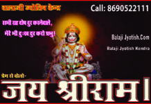 हाथ की रेखाओं को देखकर जानिए यौन रोग।। Hast Rekha Me Yaun Rog