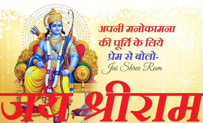 Guru Ko Prashanna Kare