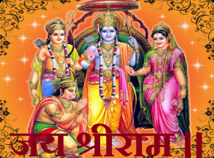 Stri Rog And Santan Badha