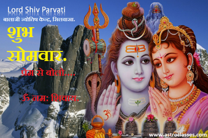 Shri kashi Vishvanatha Suprabhatam