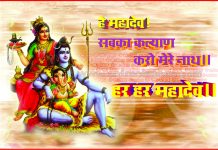 पांचवे घर में बैठा बुध राज दरबारी बनाता है।। Pachave Ghar Me Budh