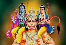 पुरानी झाड़ू किस दिन और कहाँ फेकें।। Purani Jhadu Kahan Feke