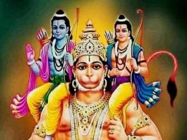 पुरानी झाड़ू किस दिन और कहाँ फेकें।। Purani Jhadu Kahan Feke