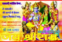 आठवें घर का गुरु लम्बी आयु और रोग दोनों देता है।। Aathave Ghar Me Guru