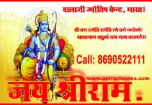 सूर्यदेव को धन एवं प्रतिष्ठा की प्राप्ति के लिए ऐसे खुश करें।। Surydev Ko Aise Khush Karen