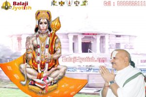 Panchang 12 July 2025