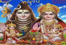 शुक्र शनि राहू और केतु के नकारात्मक प्रभाव एवं उसके निवारण के उपाय।। Sukra Shani Rahu And Ketu Ke Dushprabhav