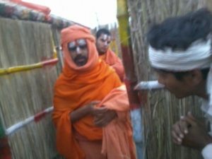 tasmai shri gurave namah