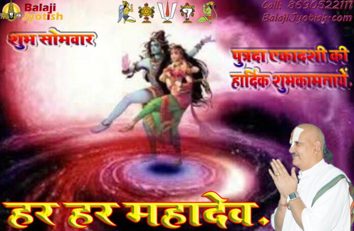 Budh in 1st House Effects & Remedies