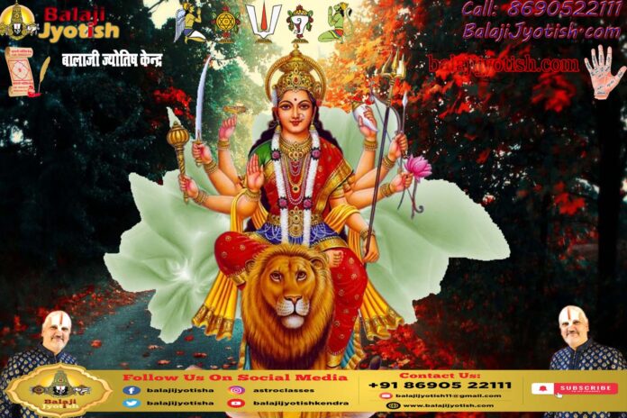 Shri Annapurna Ashtottarashatanamavalih