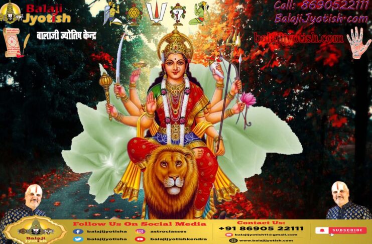 Shri Annapurna Ashtottarashatanamavalih