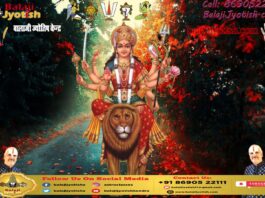 Devi tandava Stotram