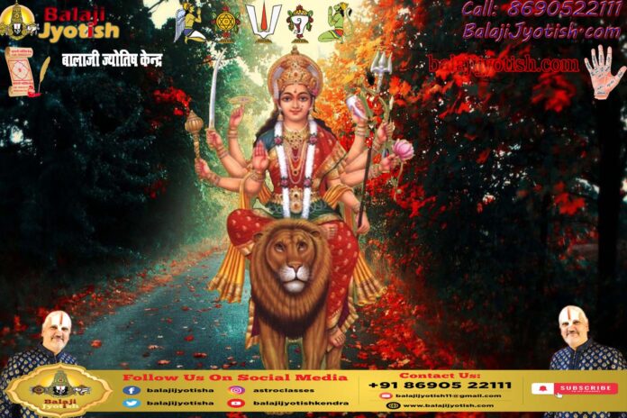 Durga Ma Devi tandava Stotram
