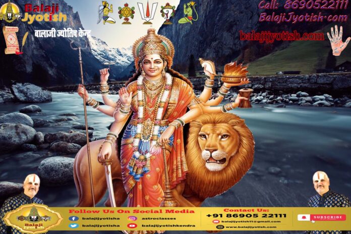Shri Annapurna Sahasranam Stotram
